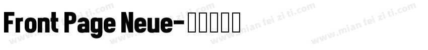 Front Page Neue字体转换